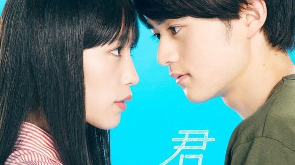 "Que Chegue até Você: Kimi ni Todoke": tudo que sabemos sobre o novo dorama da Netflix