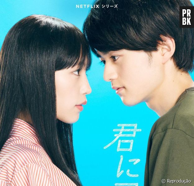 "Que Chegue até Você: Kimi ni Todoke": tudo que sabemos sobre o novo dorama da Netflix
