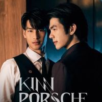 7 doramas MUITO picantes para assistir acompanhada: "KinnPorsche", "My Name" e mais