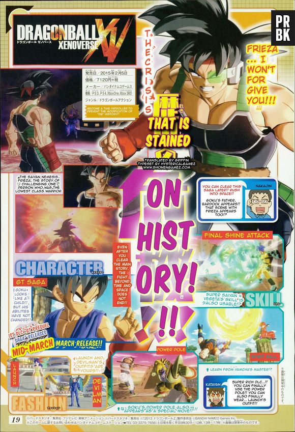 Cópia da revista Shonen Jump revelando detalhes sobre o primeiro DLC de "Dragon Ball Xenoverse"