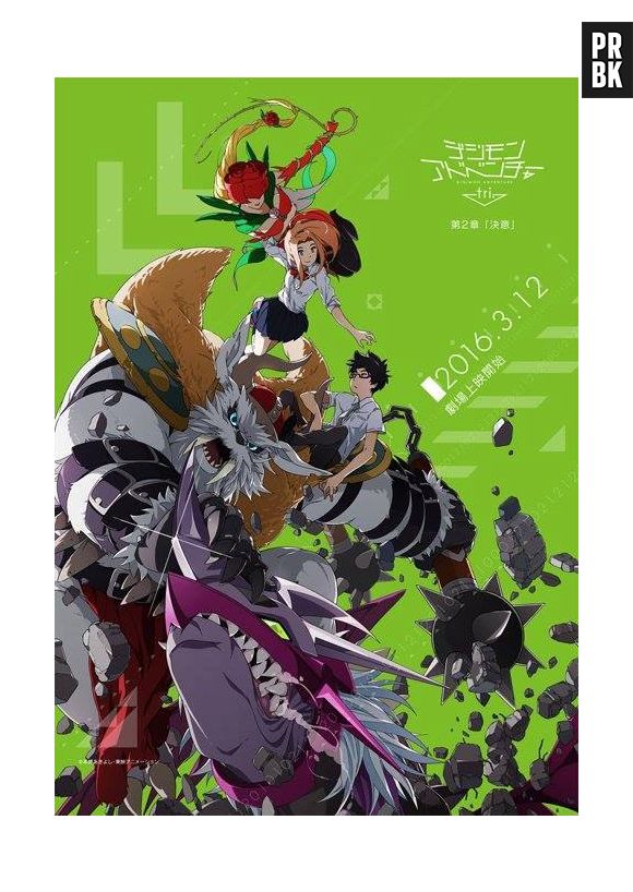 O segundo OVA de "Digimon Adventure Tri" estreia no dia 12 de março