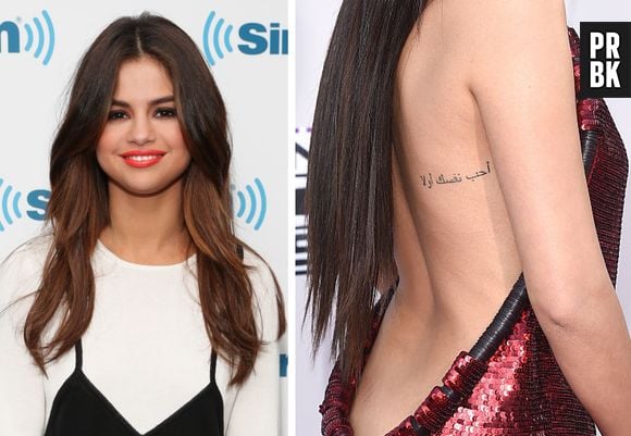 Selena Gomez tatua frase motivacional