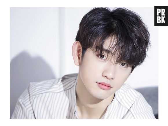 GOT7: site revela que Jinyoung negocia saída da JYP Entertainment