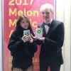 Suga, do BTS é uma das parcerias no currículo de Suran