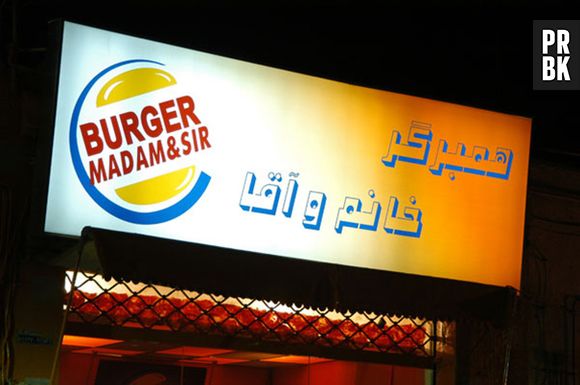 Quem tá louco para comer um lanche no Burguer Madam & Sir?