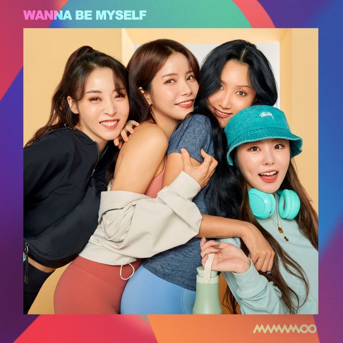 Quiz Mamamoo Qual Mensagem Do Mv De Wanna Be Myself Voce Deve Levar Pra Vida Purebreak