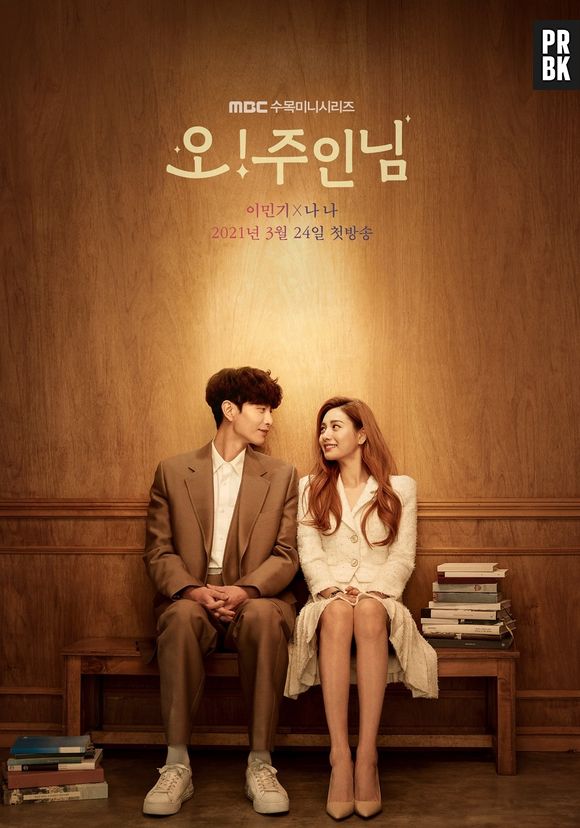 "Oh! Master" estreia dia 24 de março! Saiba tudo sobre o dorama