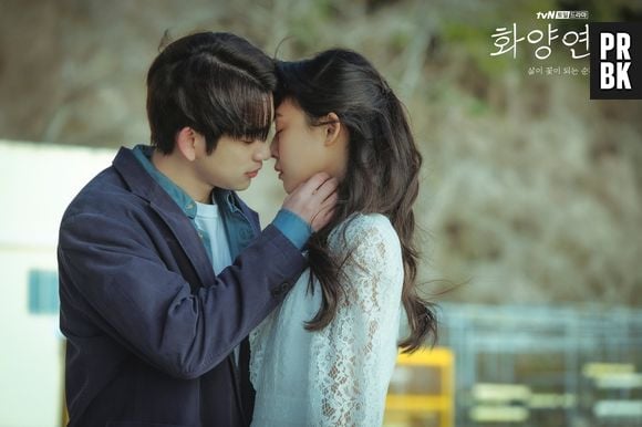 "When My Love Blooms" é K-drama de romance que será lançado em 15 de junho