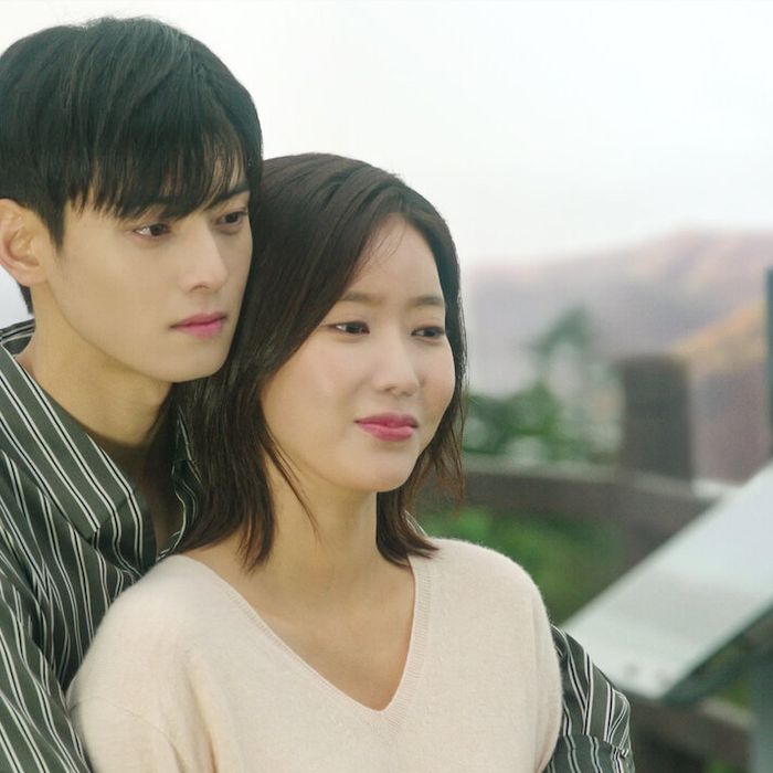   &quot;My ID Gangnam Beauty&quot; é   K-drama que se passa na universidade