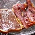  J&aacute; pensou em misturar Nutella com carne de porco? Que tal come&ccedil;ar pelo bacon?! 