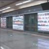Tesco tem loja de produtos virtuais no metrô