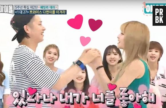 Namoro no K-Pop! A Momo, do TWICE e o Heechul, do Super Junior, estão juntos