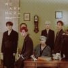 No festival promovido pelo TikTok, o Monsta X irá se apresentar no dia 25 de maio