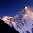 China volta seu olhar para o Himalaia. O motivo é bem simples: foi encontrado um enorme depósito de terras raras