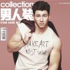 Nick Jonas é capa da revista asiática For Him 