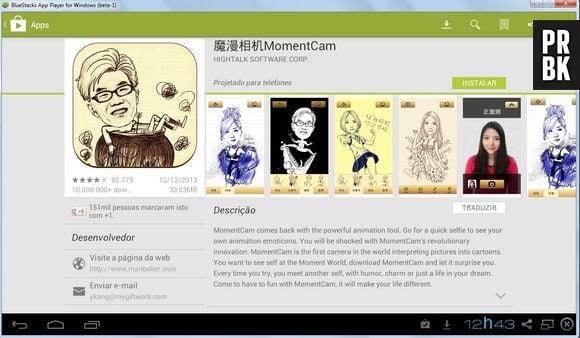 Você verá várias opções de apps com nomes parecidos ao do "MomentCam", clique no primeiro que aparece e depois, clique em "Instalar"