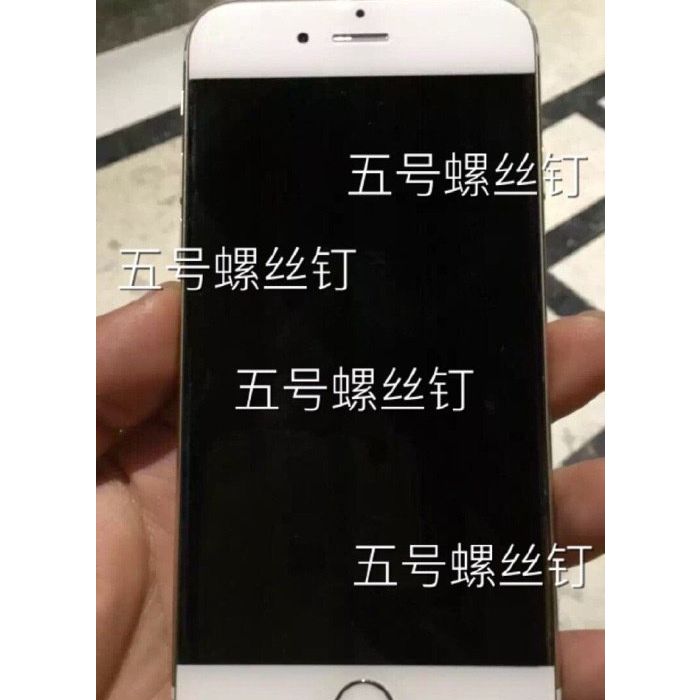 Nova imagem do iPhone 7, da Apple, está circulando na internet e animando fãs da empresa