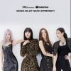 BLACKPINK: Lisa e Rosé irão lançar músicas novas e MVs já estão quase prontos