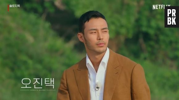 "Single's Inferno": Jin Taek é um dos participantes da primeira temporada