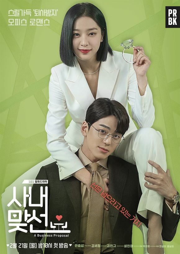 "Business Proposal": Jin Young-seo (Seol In-ah) e Cha Sung-hoon (Kim Min-kyu) é o casal secundário dos sonhos 