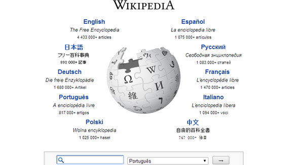 Wikipédia deve incluir amostras de voz de pessoas famosas