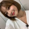 JYP e KONNECT confirmam namoro de Jihyo, do TWICE, e Kang Daniel