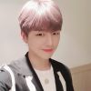 O Kang Daniel e a Jihyo, do TWICE, estão namorando!