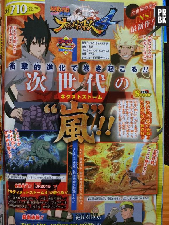 Revista japonesa Jump divulga o novo "Naruto Shippuden: Ultimate Ninja Storm 4"