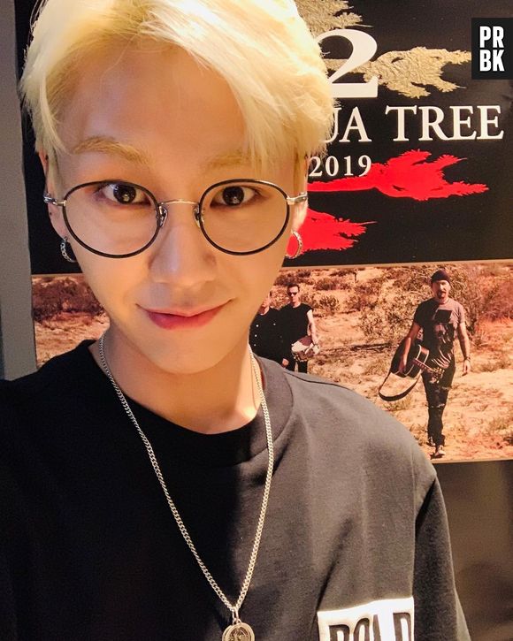 Jung Ilhoon, ex-BTOB, é condenado a dois anos de prisão e a pagar multa milionária