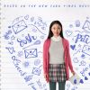 Comédias românticas adolescentes, como "Para Todos os Garotos que Já Amei", são um bom equilíbrio para filmes de terror