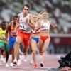 Olimpíadas: Amantes de uma aventura, os sagitarianos precisam investir em modalidades que os deixem livres, como atletismo, ciclismo, hóquei na grama e mais